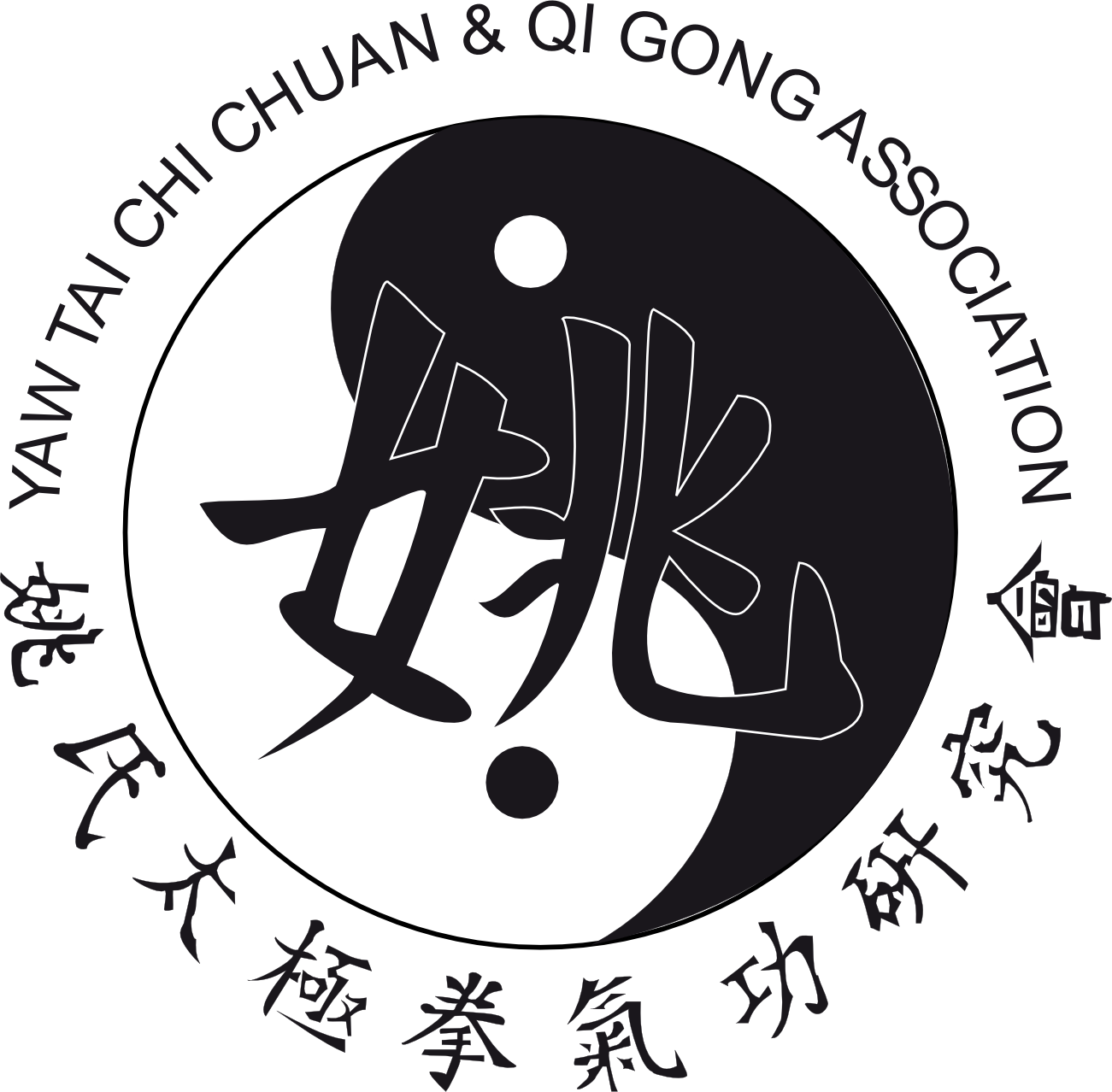 Logo Tai Chi Qi Gong